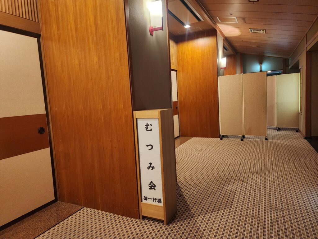 ホテルニュー淡路マジシャン