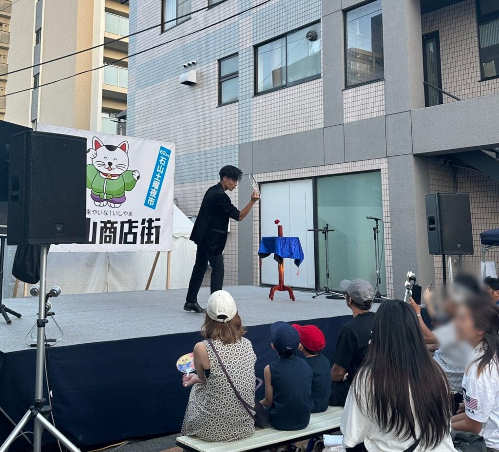 滋賀県でマジックショーをする晴貴