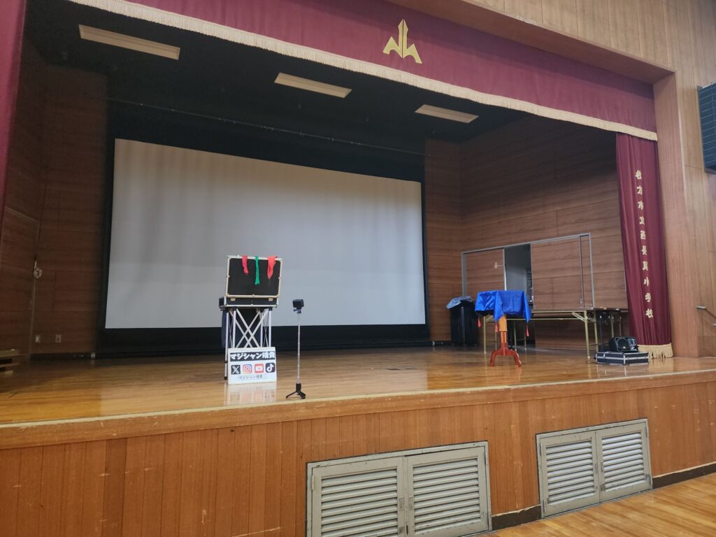 枚方マジシャン