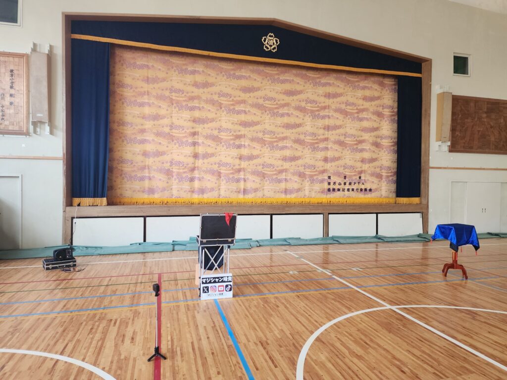 富田林　マジシャン