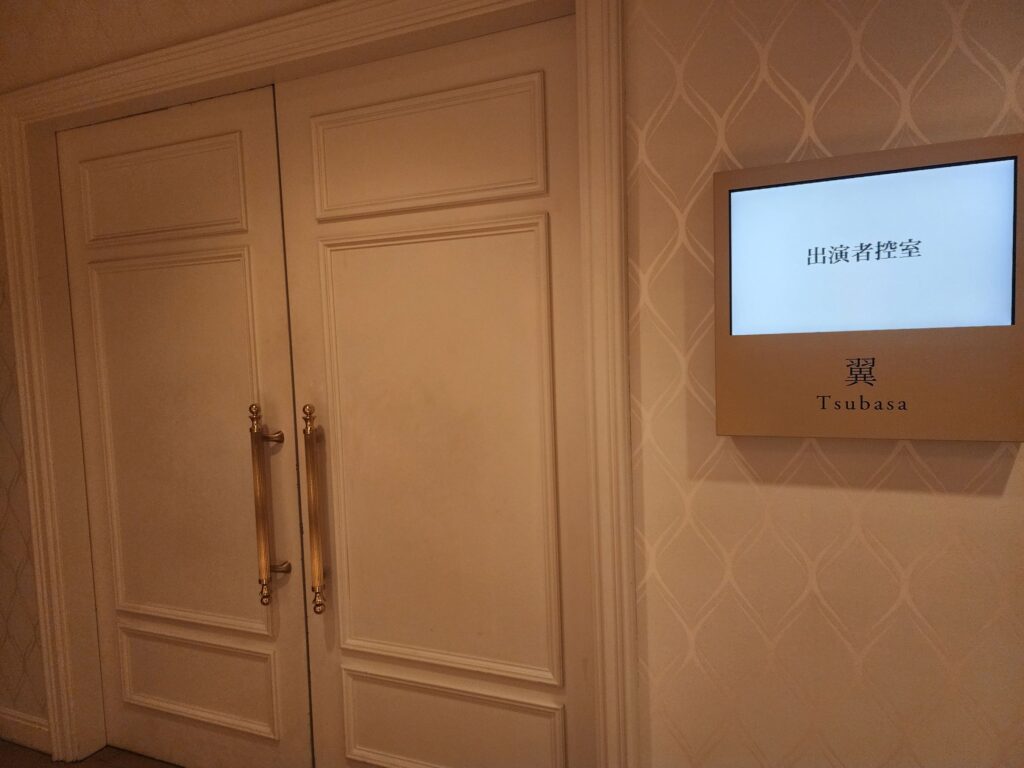 兵庫県出張マジシャン