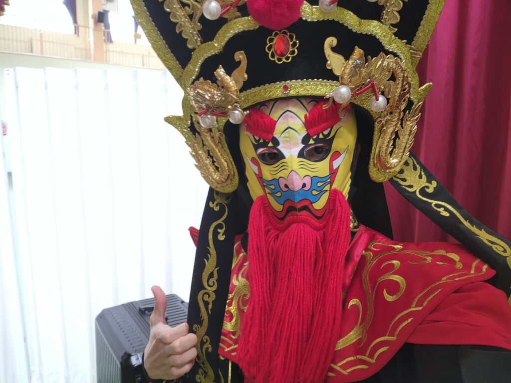 兵庫県変面師