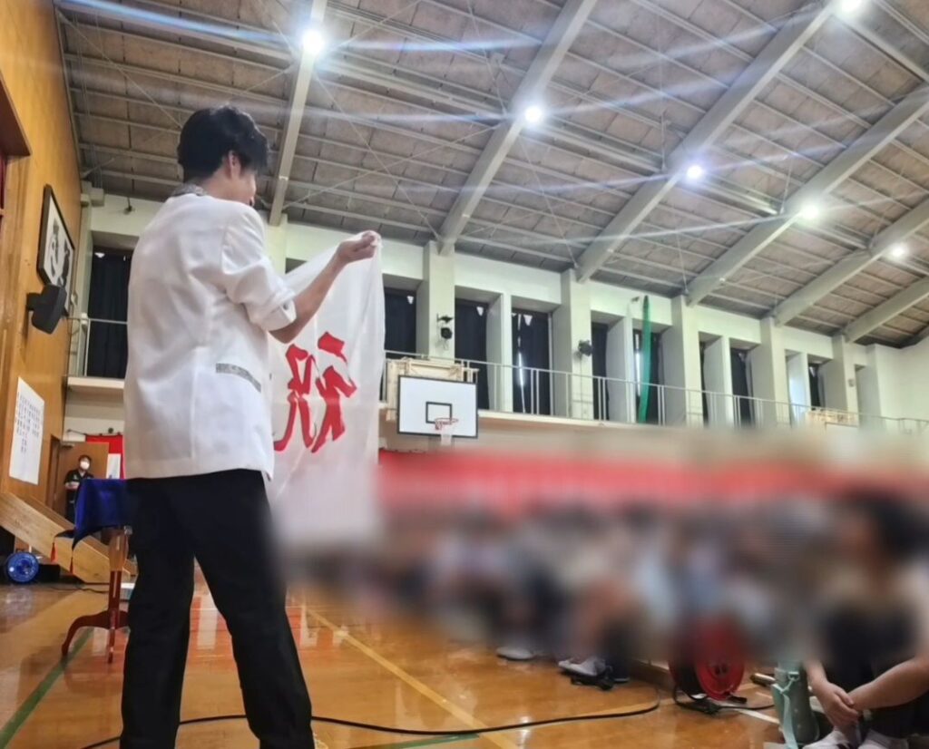 京都お祝いマジシャン