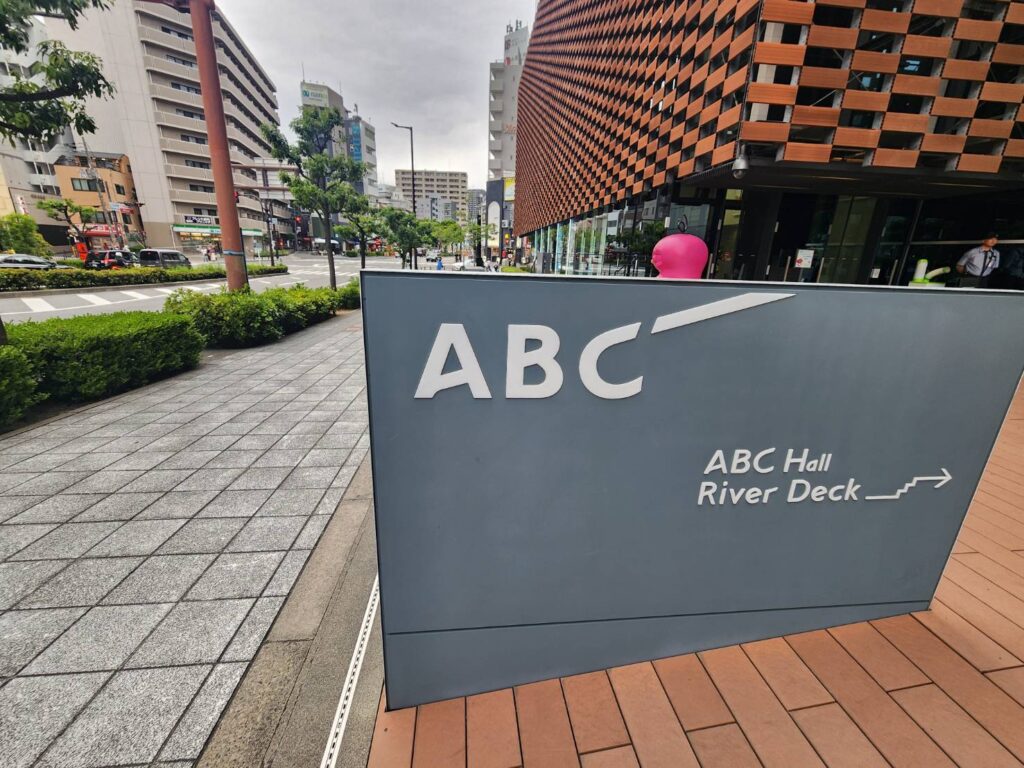テレビ局マジシャン