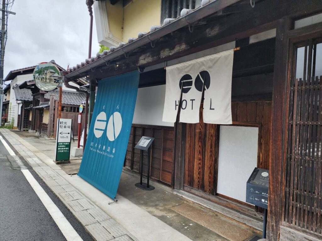 竹田城　マジシャン