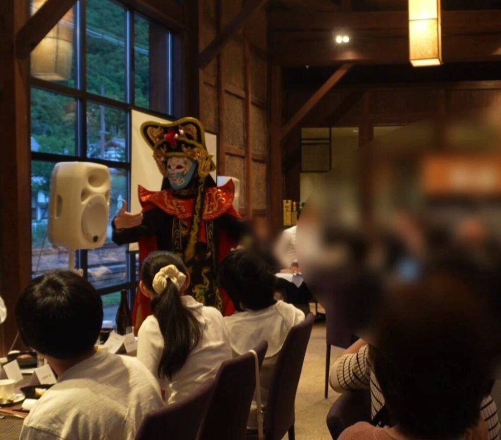 兵庫県変面