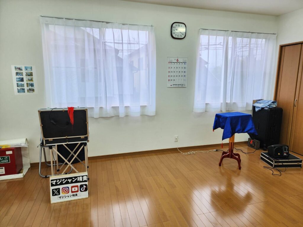 枚方市マジシャン