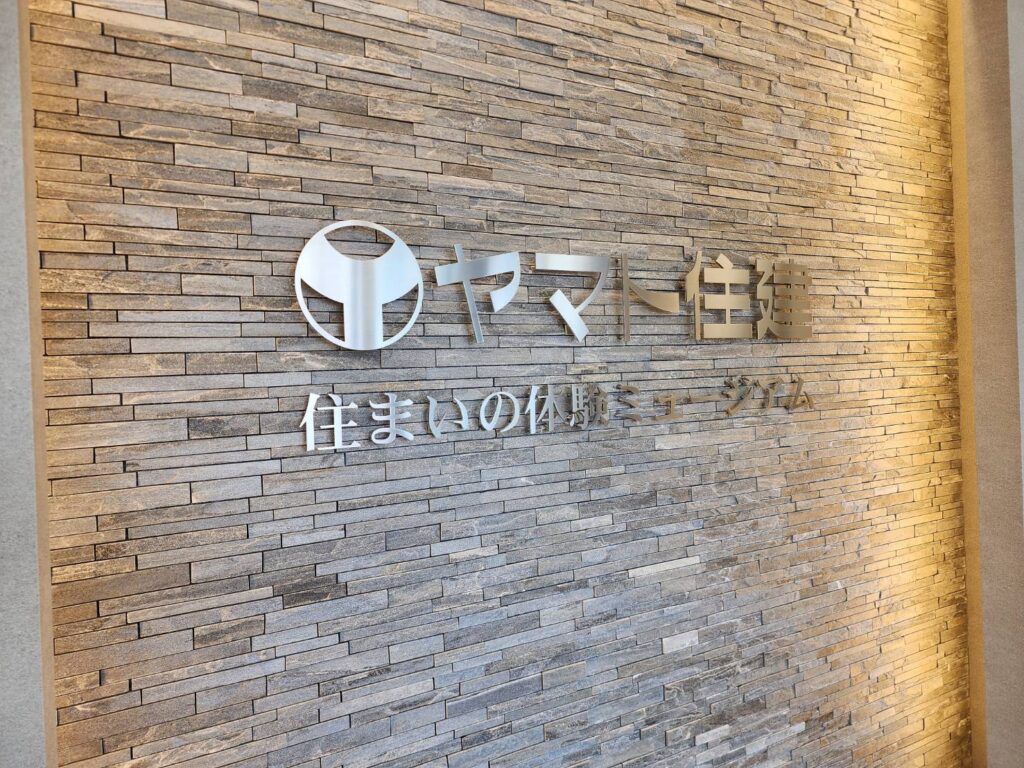 住宅展示会マジシャン