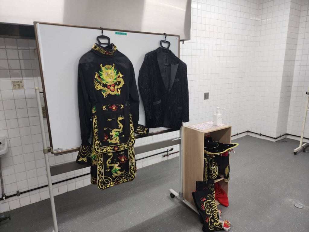 東京変面
