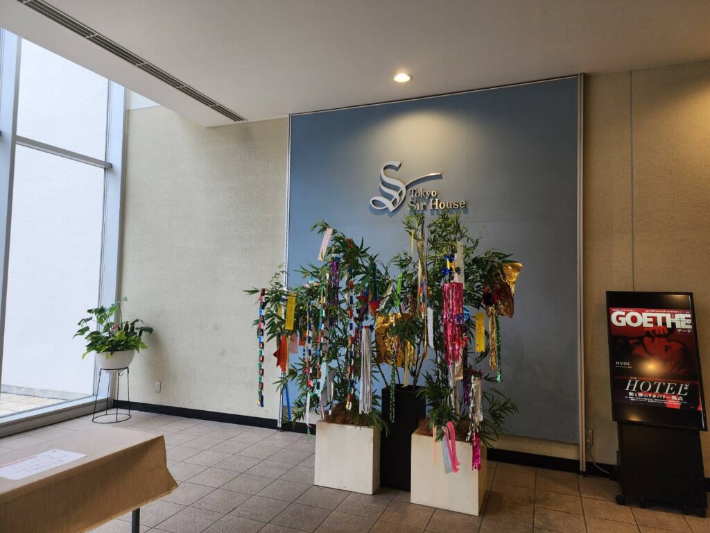 東京出張マジシャン
