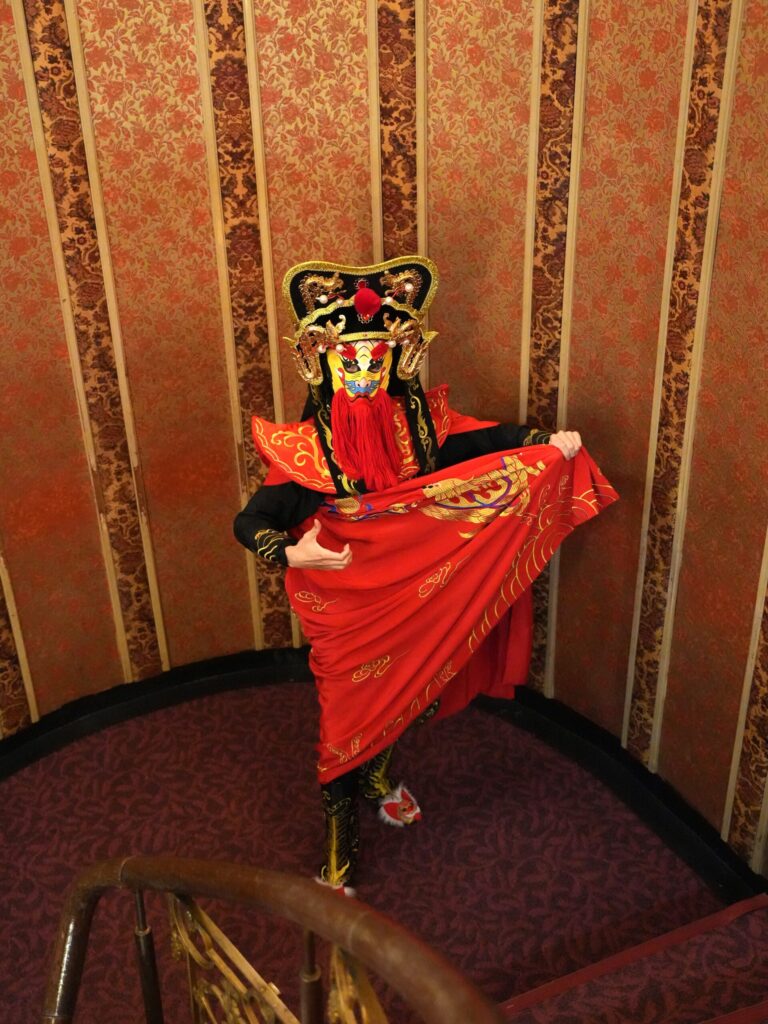 関西変面