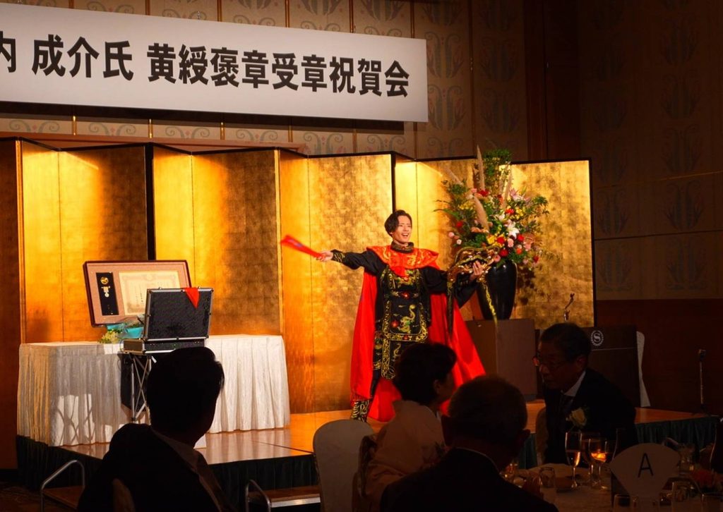 大阪変面