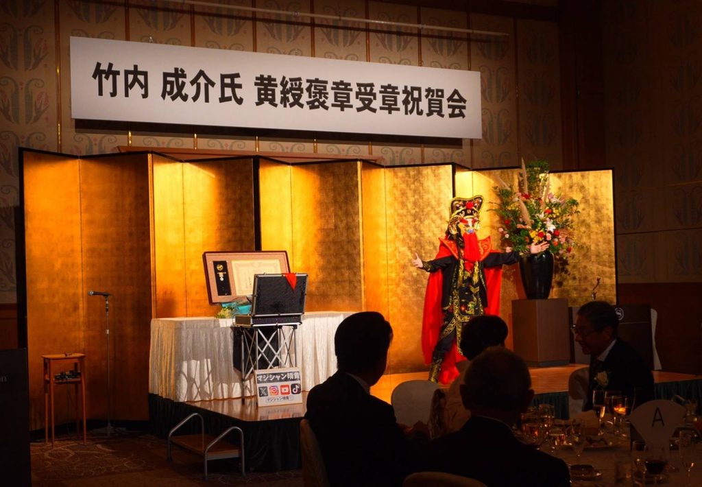 大阪変面マジシャン