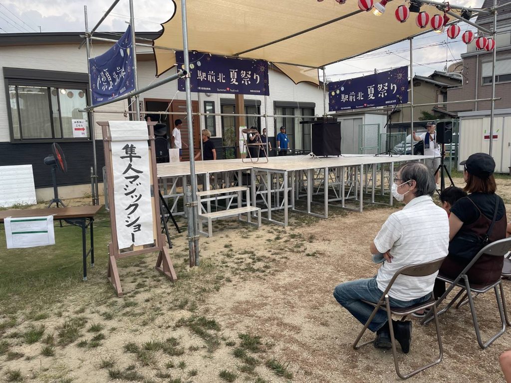 野洲出張マジシャン
