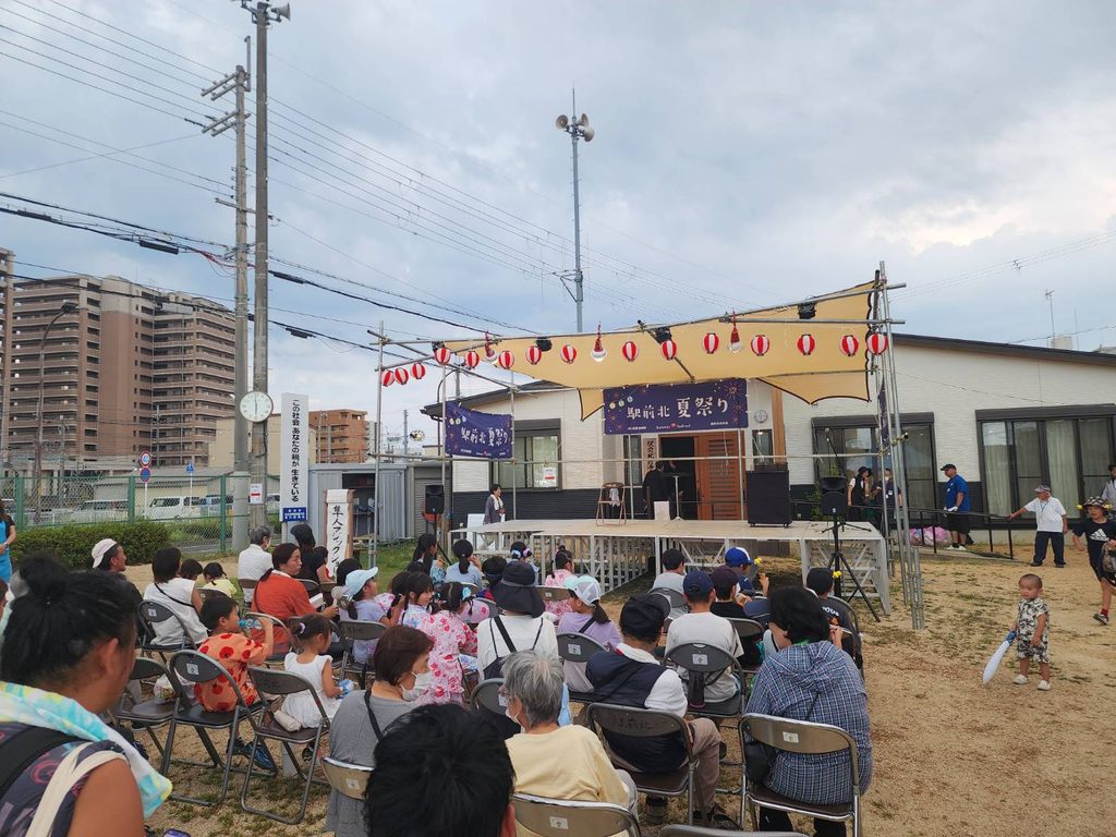 滋賀県野洲マジシャン