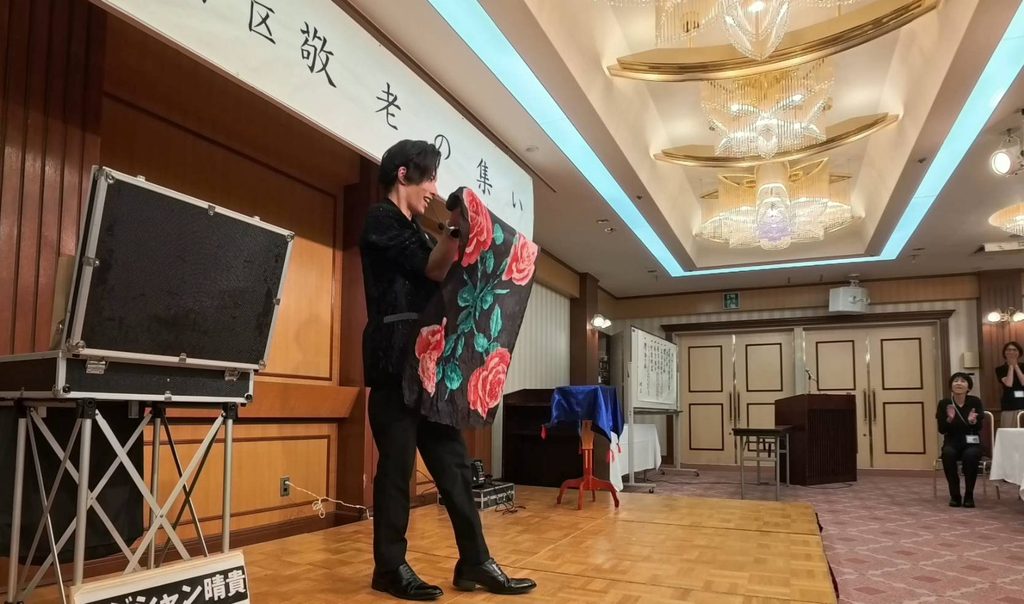 京都出張マジシャン