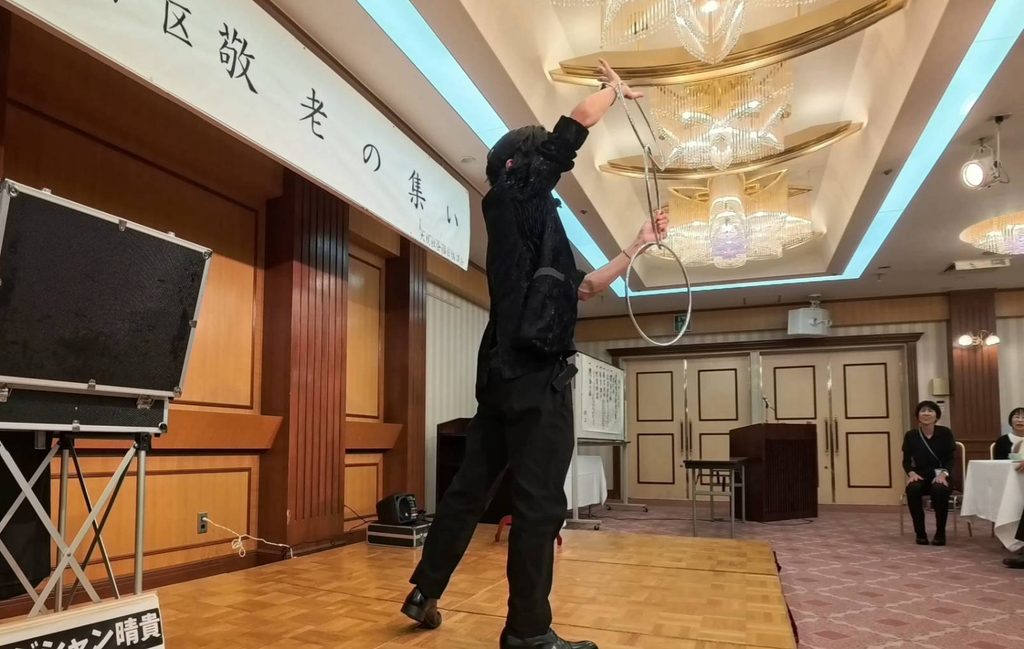 京都出張マジック