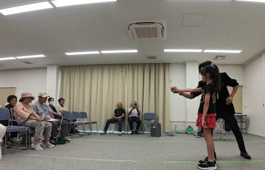 神戸出張マジック