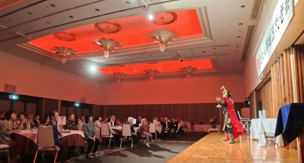 福知山変面ショー