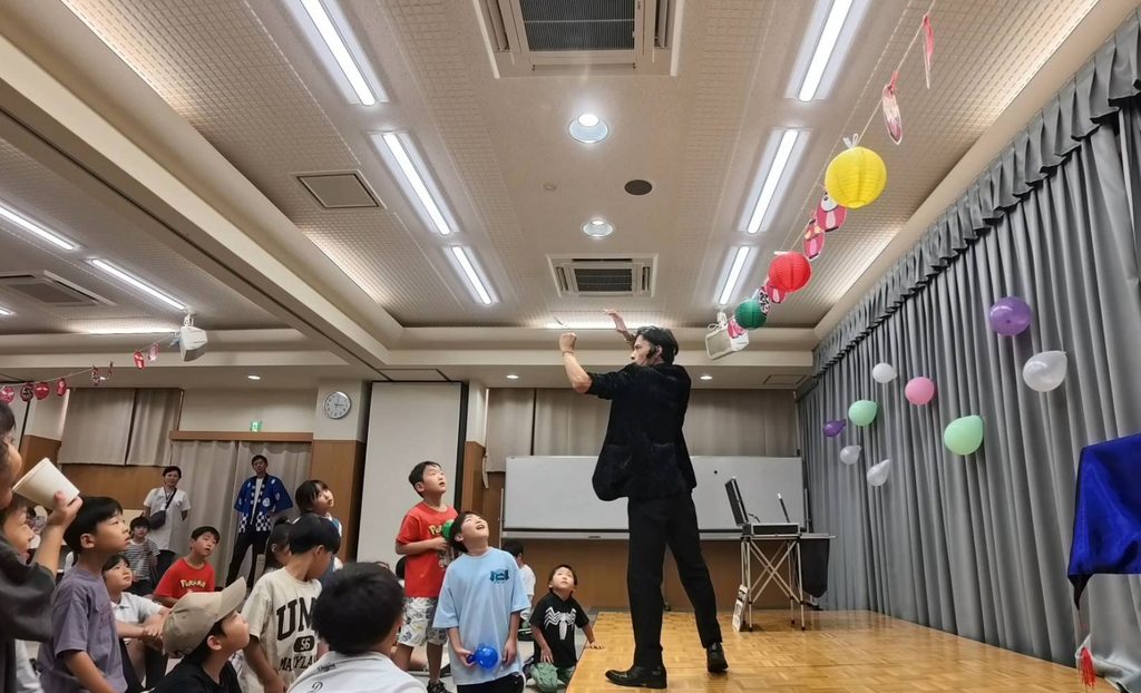 橿原市マジシャン