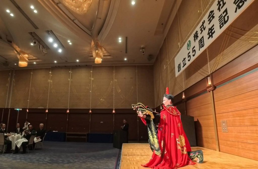 和歌山県変面ショー
